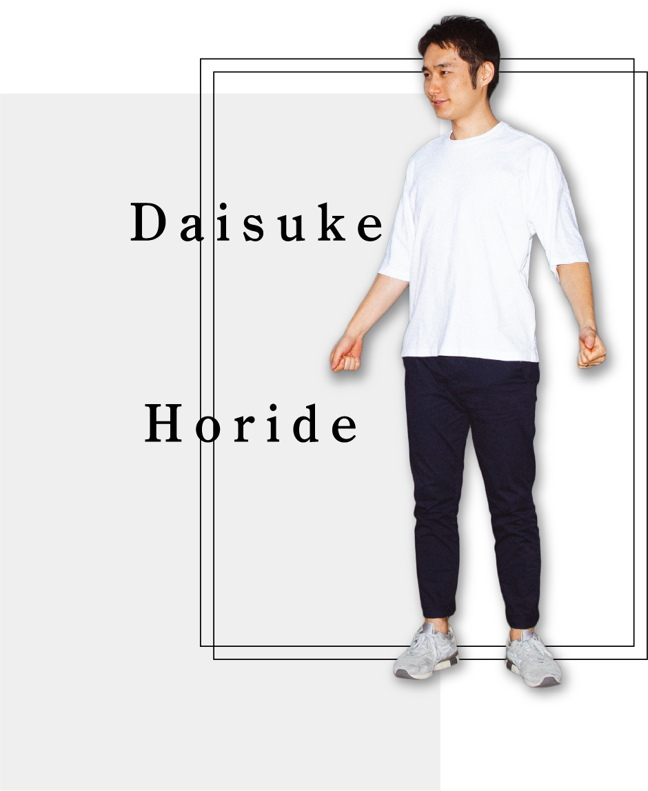 Daisuke Horide
